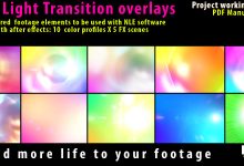VideoHive Flash Light Transition Overlay Lense Pack 2502029