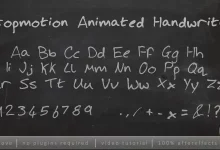 Videohive Stopmotion Handwriting 2544884