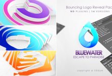 VideoHive Bouncing 3D Logo Reveal 3D, Object 27859474