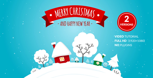 VideoHive Christmas Card 19061811