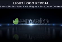 VideoHive Light Logo Intro 16858409