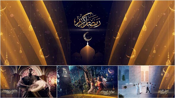 VideoHive Ramadan Promo 26221863