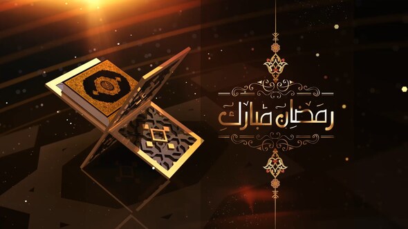 VideoHive Ramadan-Quran 26235714