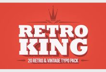 VideoHive Retro King 18953460