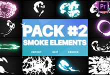 VideoHive Smoke Elements Pack 02 | Premiere Pro MOGRT 24495557