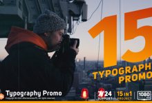 VideoHive Typography Promo / Stomp 19359800