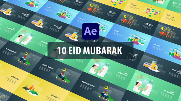 VideoHive Eid Mubarak Animation – After Effects 31032472