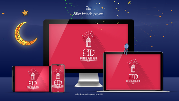 VideoHive Eid Mubarak Greetings 23682907