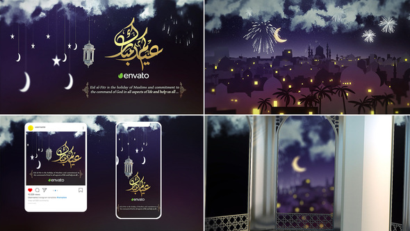 VideoHive Ramadan & Eid Opener 2 37076407