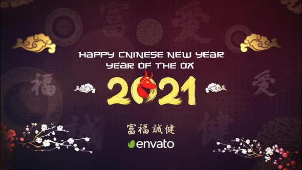 VideoHive Chinese New Year Celebration 2021 | After Effects 30251345