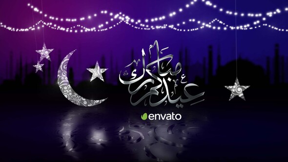 VideoHive EID Opener 23799387