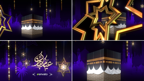 VideoHive Eid Opener & Hajj 24291240