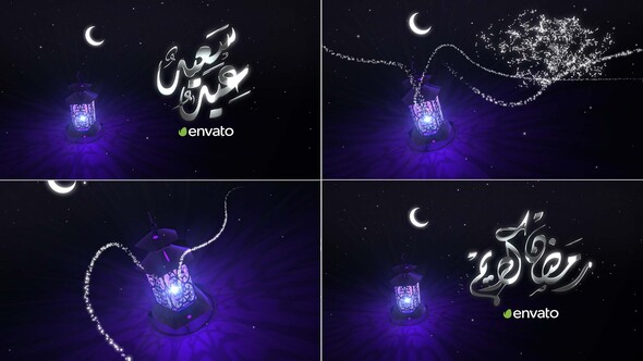 VideoHive Ramadan Intro & Eid 23700211