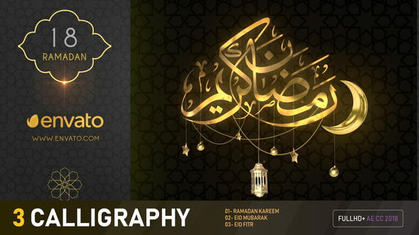 VideoHive Ramadan Month Greetings 31726425