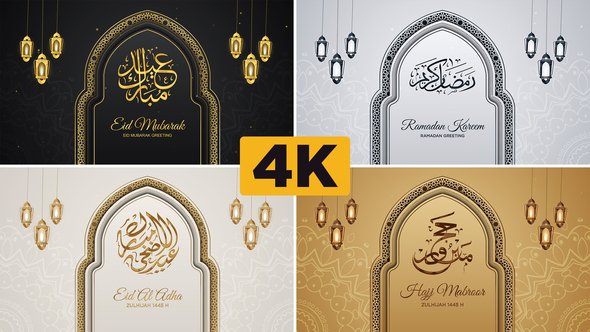 VideoHive Clean and Holy Islamic Event Greeting (Ramadan, Eid, Hajj and Umrah) 26644106