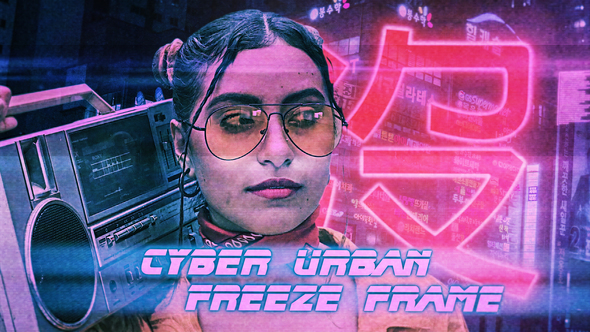 VideoHive Cyber Urban Freeze Frame Opener 23512078