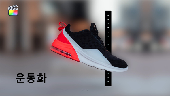 VideoHive Products Promo 39095035