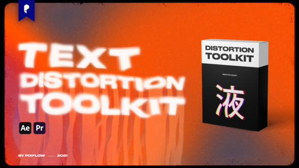 VideoHive Text Distortion Toolkit Titles 32793183