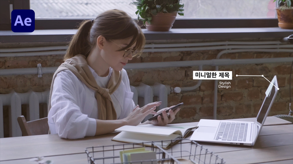 VideoHive Glitch Call Outs 39633953