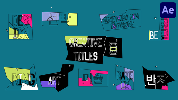VideoHive Creative Shape Titles for After Effects 48047159