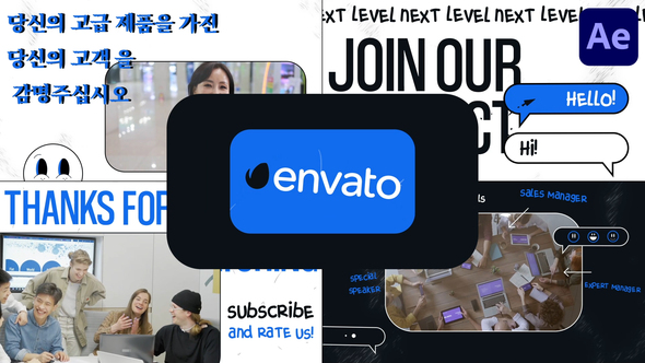 VideoHive Event Promo for After Effects 48024291