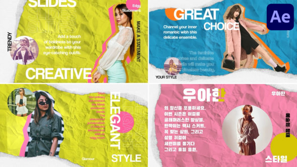 VideoHive Creative Slides for After Effects 50669465