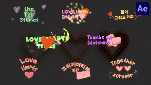 VideoHive Love Hearts Titles for After Effects 50253415