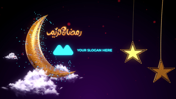 VideoHive Ramadan Opener 50865259