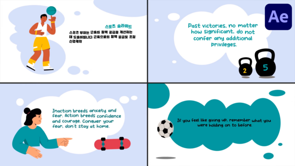 VideoHive Sports Explainers for After Effects 50741865