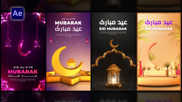 VideoHive Eid Greeting Stories Pack 51680795